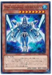 68763 B