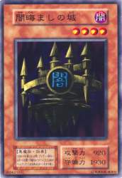 1179796 B
