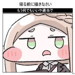 323886 B