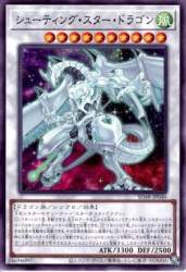32377 B