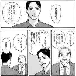 98379 B