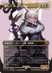 124411 B