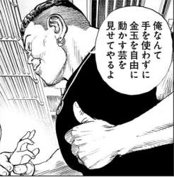 137844 B