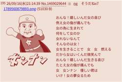 128209 B