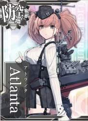 49490 B