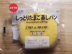 164810 B