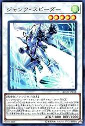 103178 B