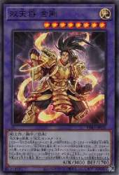105791 B