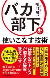 102151 B