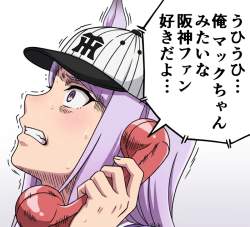 617748 B