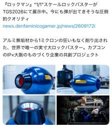 162349 B
