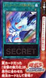 161370 B
