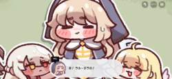 1528332 B