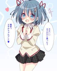 114524 B