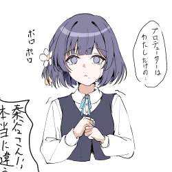 859234 B