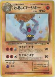 222556 B