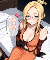 1547313 B