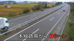 2747013 B