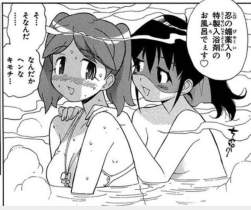 76564 B