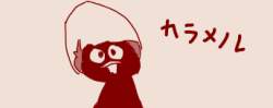 13686 B