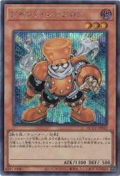 147831 B