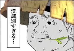 76726 B