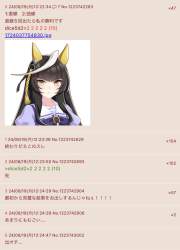 363325 B
