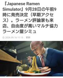 232654 B