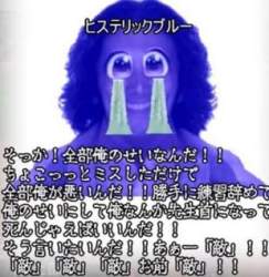 25647 B
