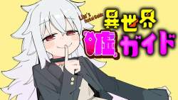 59444 B