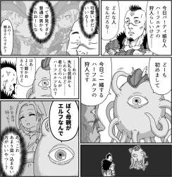 295684 B