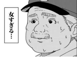 140684 B