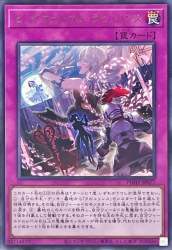 134219 B