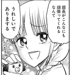156671 B