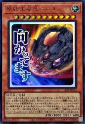 177741 B