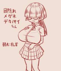 83764 B