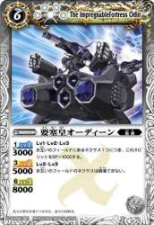 49680 B