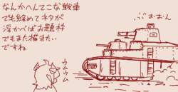 60073 B