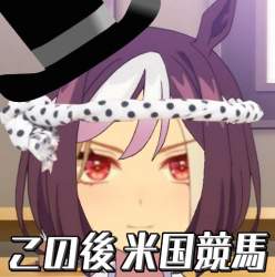 60204 B