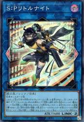 1399846 B