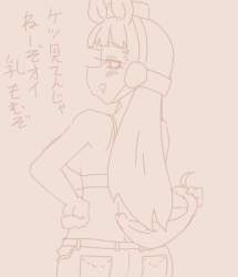 55263 B