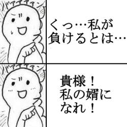 79928 B