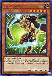 74485 B