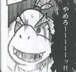 23438 B