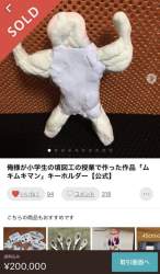 151089 B