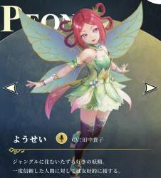 362773 B