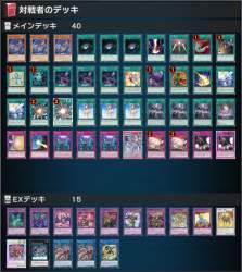 629970 B
