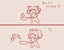 27747 B