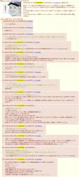 603328 B