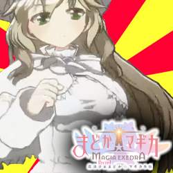 359651 B